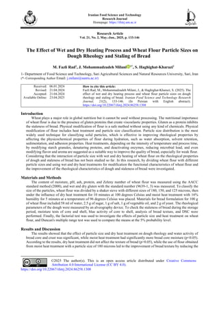 The Effect of Wet and Dry Heating Process and Wheat Flour Particle ...