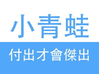 ?С?!
ŕܳ
 