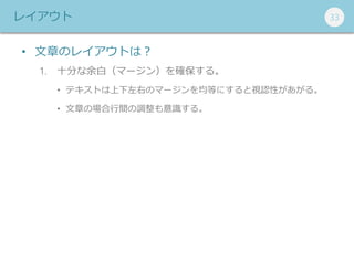 333333쥤
? ¤Υ쥤Ȥϣ
1. ʮ֤ףީ`󣩤_롣
? ƥȤҤΥީ`ȤˤҕJԤ롣
? ¤Έg{R롣
 