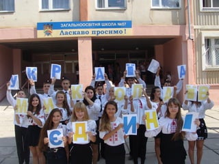 презентация 01.06