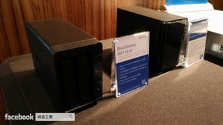 Synology 2017 展示區體驗 & 會場