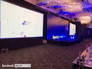 Synology 2017 展示區體驗 & 會場