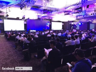 Synology 2017 展示區體驗 & 會場