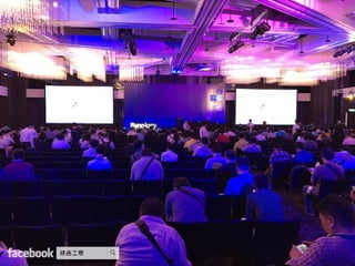 Synology 2017 展示區體驗 & 會場