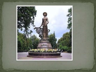 Соломія Крушельницька