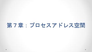 ڣ£ץɥ쥹ռ
 