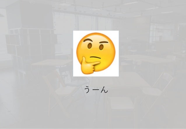 Cs Beer Bash Osaka さくらインターネット 鈴木