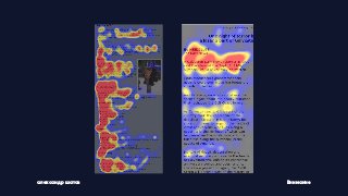 александр шатов Внимание
 