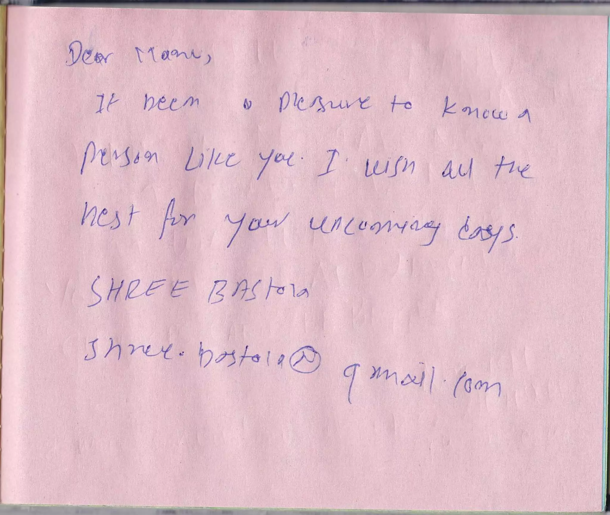 01. autograph [ub] (2008 2015)