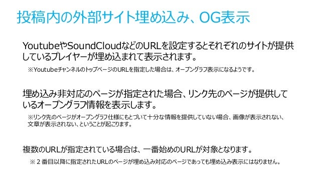 01 2 タイムライン 01 2 タイムライン