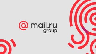 Управление инцидентами в Почте Mail.ru, Антон Викторов
