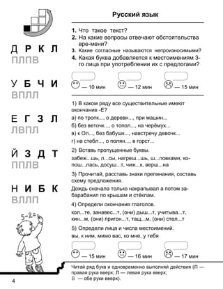 01 | PDF