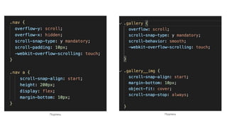 ПодписьПодпись
 