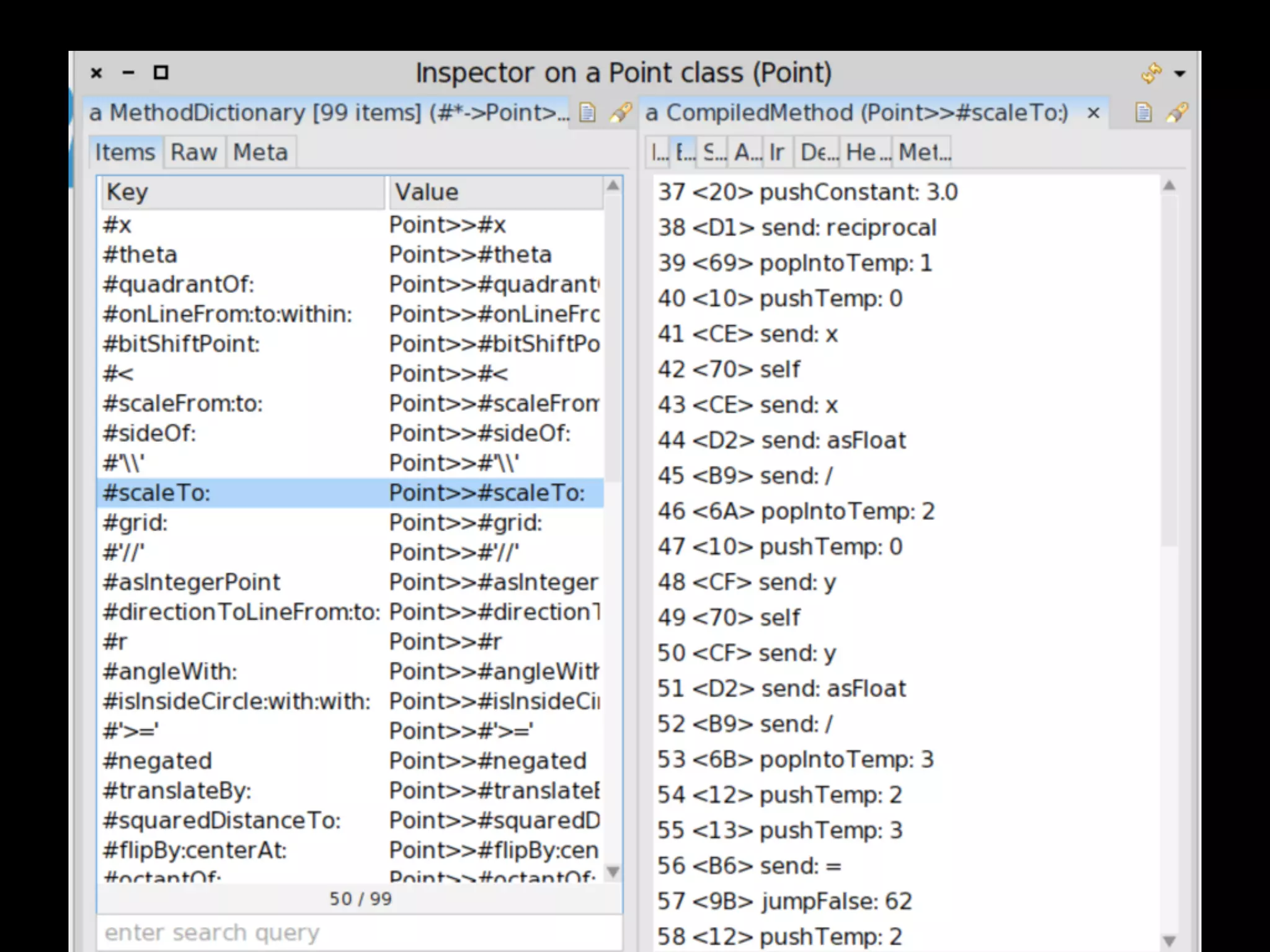 Demo: Inspect Methods
 