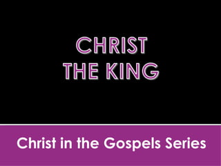 Christ in the Gospels Series Matthew 