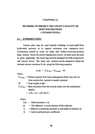 Application of risk analysis in uplift foundation