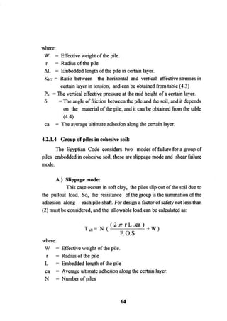 Application of risk analysis in uplift foundation
