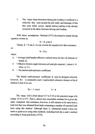 Application of risk analysis in uplift foundation