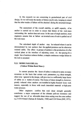 Application of risk analysis in uplift foundation