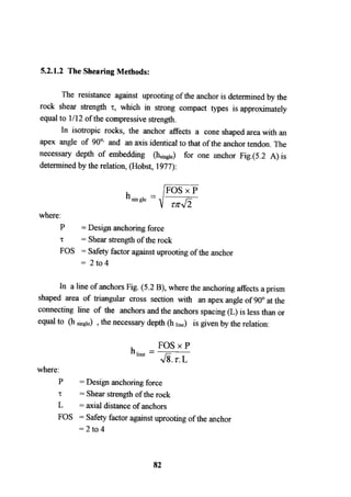Application of risk analysis in uplift foundation