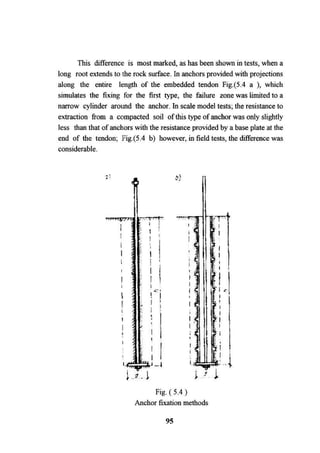 Application of risk analysis in uplift foundation