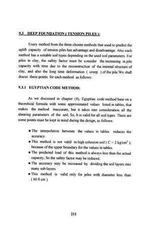 Application of risk analysis in uplift foundation