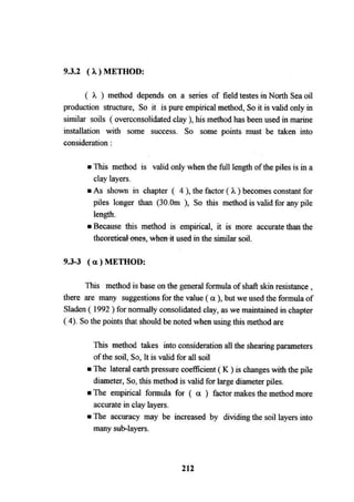 Application of risk analysis in uplift foundation