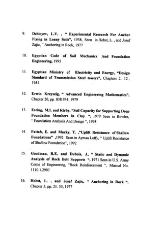 Application of risk analysis in uplift foundation