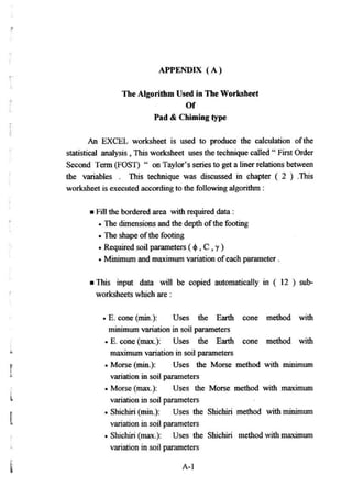 Application of risk analysis in uplift foundation