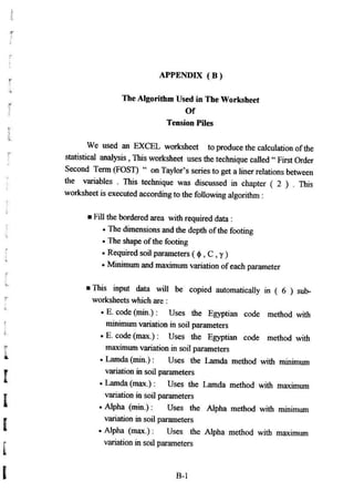 Application of risk analysis in uplift foundation