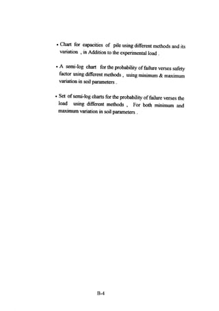 Application of risk analysis in uplift foundation