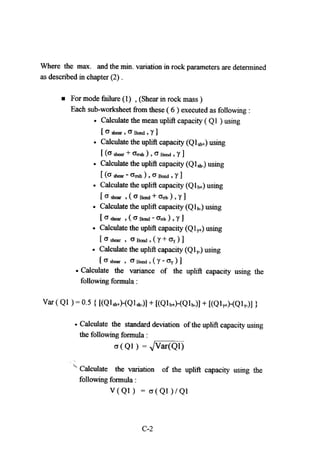 Application of risk analysis in uplift foundation