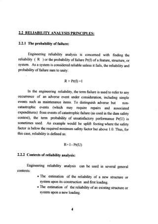Application of risk analysis in uplift foundation