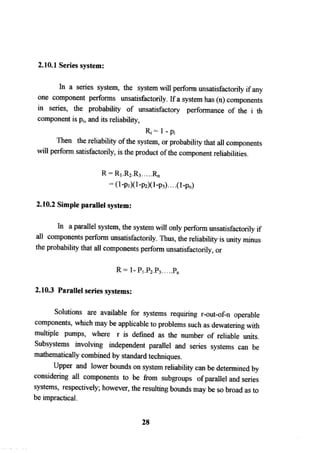 Application of risk analysis in uplift foundation