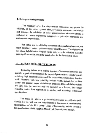 Application of risk analysis in uplift foundation