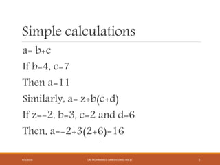 01 Chapter MATLAB introduction | PPT