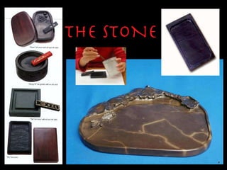 The STONE 