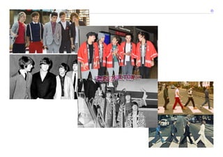 Présentation — Cours préparatoire 
 