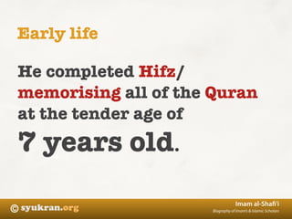 Biography Imam Syafi'i