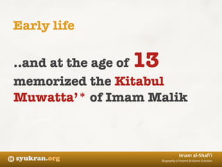 Biography Imam Syafi'i