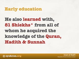 Biography Imam Syafi'i