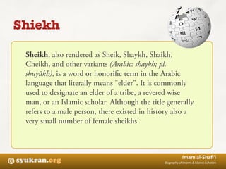 Biography Imam Syafi'i