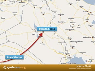 Biography Imam Syafi'i