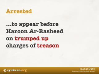 Biography Imam Syafi'i