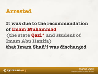 Biography Imam Syafi'i