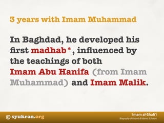 Biography Imam Syafi'i