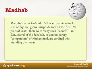 Biography Imam Syafi'i