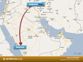 Biography Imam Syafi'i