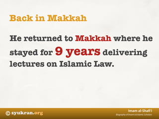 Biography Imam Syafi'i