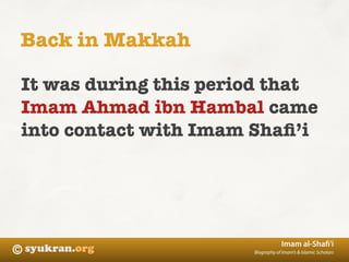 Biography Imam Syafi'i